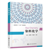 Ⱦ�ϻ��W(xu��)(�O��)