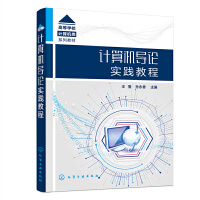 Ӌ(j��)��C(j��)��(d��o)Փ��(sh��)�`�̳̣�������