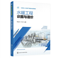 ˮů�����R(sh��)�D�c��r(ji��)(��ռ��)