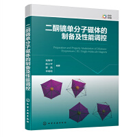 ��ͪ�C�η��Ӵ��w���Ƃ估�����{(di��o)��