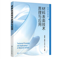 ���ϱ��漼�gԭ���c���ã��އ�����