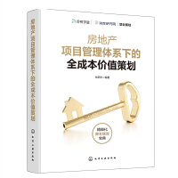 ���خa(ch��n)�Ŀ�����wϵ�µ�ȫ�ɱ��rֵ�߄�