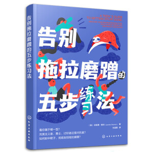 ��e����ĥ����岽����(x��)��