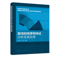 ����r(sh��)�g���������������䑪(y��ng)��