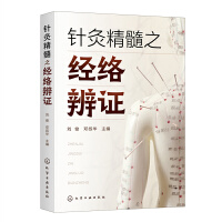 ᘾľ���֮��(j��ng)�j(lu��)���C