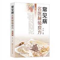 ��Ҋ�����t(y��)���(y��n)�������ڶ��棩