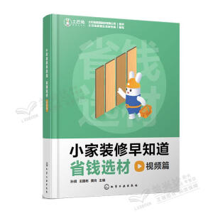 С���b����֪����ʡ�X�x��ҕ�lƪ