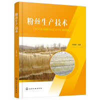 �۽z���a(ch��n)���g(sh��)