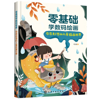 ����A(ch��)�W(xu��)��(sh��)�a�L������˼����ă�ͯ�宋����