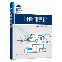 Ӌ(j��)��C(j��)��(d��o)Փ