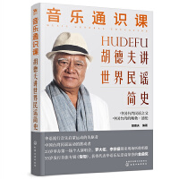 ����(l��)ͨ�R(sh��)�n�����·��v�������{��(ji��n)ʷ