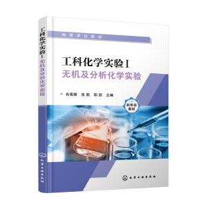 ���ƻ��W(xu��)��(sh��)�(y��n)I:�o�C(j��)���������W(xu��)��(sh��)�(y��n)��Ф��ȣ�