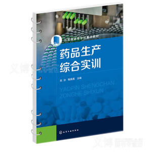 ˎƷ���a(ch��n)�C�ό�Ӗ(x��n)���ǝ���