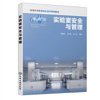 ��(sh��)�(y��n)�Ұ�ȫ�c�������躣�t��