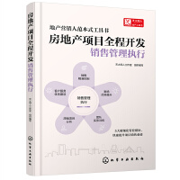 ���خa(ch��n)�Ŀȫ���_�l(f��)���N�۹����(zh��)��