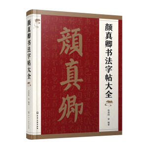 ������(sh��)��������ȫ