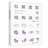 ���b�����c�Y(ji��)��(g��u)�O(sh��)Ӌ(j��)(ʷī)