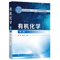 �ЙC���W(xu��)����Ԋ�����ڶ��棩