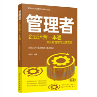 ������֪�R�����c��������ϵ��--��������I(y��)�\(y��n)�Iһ��ͨ��ȫ���̹����c�\(y��n)�I��(sh��)��(zh��n)