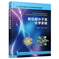 ��λ�����ӻ\���W(xu��)��򞣨�K���£�