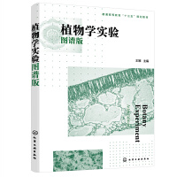 ֲ��W(xu��)��(sh��)�(y��n)���D�V�棩�����ȣ�