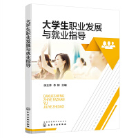 ��W(xu��)���I(y��)�l(f��)չ�c�͘I(y��)ָ��(d��o)������Ƽ��