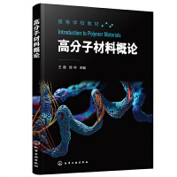 �߷��Ӳ��ϸ�Փ����ϼ��