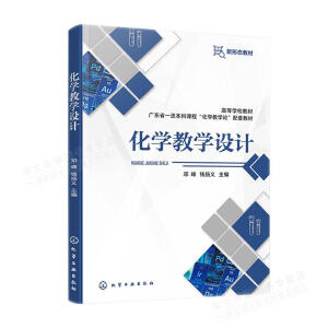 ���W(xu��)�̌W(xu��)�O(sh��)Ӌ(j��)(����)