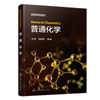 General Chemistry������������ͨ���W(xu��)��