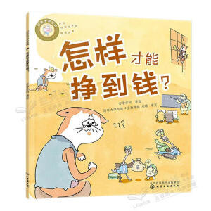 �ú��ӌW���X�����Ӳ��ܒ굽�X��