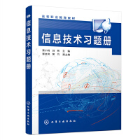 ��Ϣ���g���}�ԣ���С��