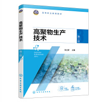 �߾������a(ch��n)���g�������£��������棩