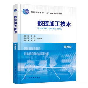 ��(sh��)�ؼӹ����g(sh��)������ �������İ棩