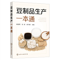 ����Ʒ���a(ch��n)һ��ͨ