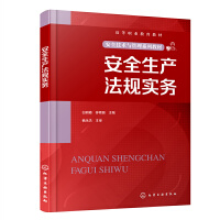 ��ȫ���a(ch��n)��Ҏ(gu��)����(w��)