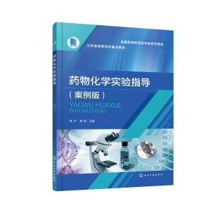 ˎ�ﻯ�W(xu��)��(sh��)�(y��n)ָ��(d��o)��Ĳ�ܣ��������棩