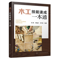 ľ�������ٳ�һ��ͨ