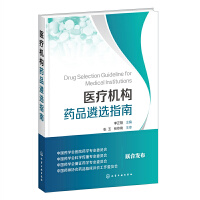 �t(y��)���C(j��)��(g��u)ˎƷ���xָ��