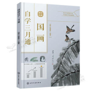 ��(gu��)��(hu��)�ԌW(xu��)����ͨ