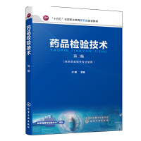 ˎƷ�z�(y��n)���g(sh��)���ڕ�  �����ڶ��棩