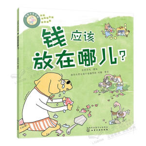 �ú��ӌW(xu��)���X���X��(y��ng)ԓ�����ă���