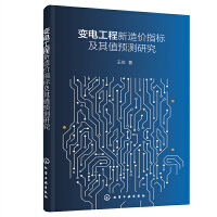 ׃늹�������rָ��(bi��o)����ֵ�A(y��)�y�о�