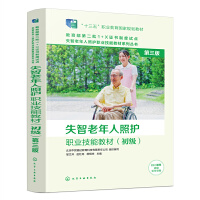 ʧ�����������o(h��)�I(y��)���̲ܽģ�����(j��)���������棩