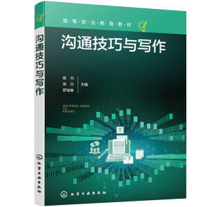 ��ͨ�����c����