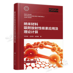 �{�ײ������������Ժ��ؑ�(y��ng)�ü���ՓӋ(j��)��