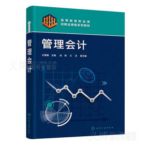 �����(hu��)Ӌ(j��)�������ȣ�