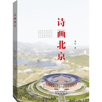 Ԋ(sh��)��(hu��)���� �˽��׶���ý�� ���ξ��A�Ĺ��� �ČW(xu��)���p���x��