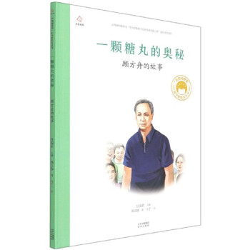 һ�w����ĊW�� ��۵Ĺ���/���͇������ƌW���L������