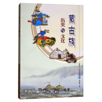 �ɹ���vʷ�c�Ļ�