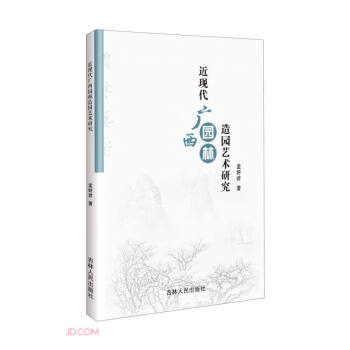 ���F(xi��n)���V���@����@ˇ�g(sh��)�о�